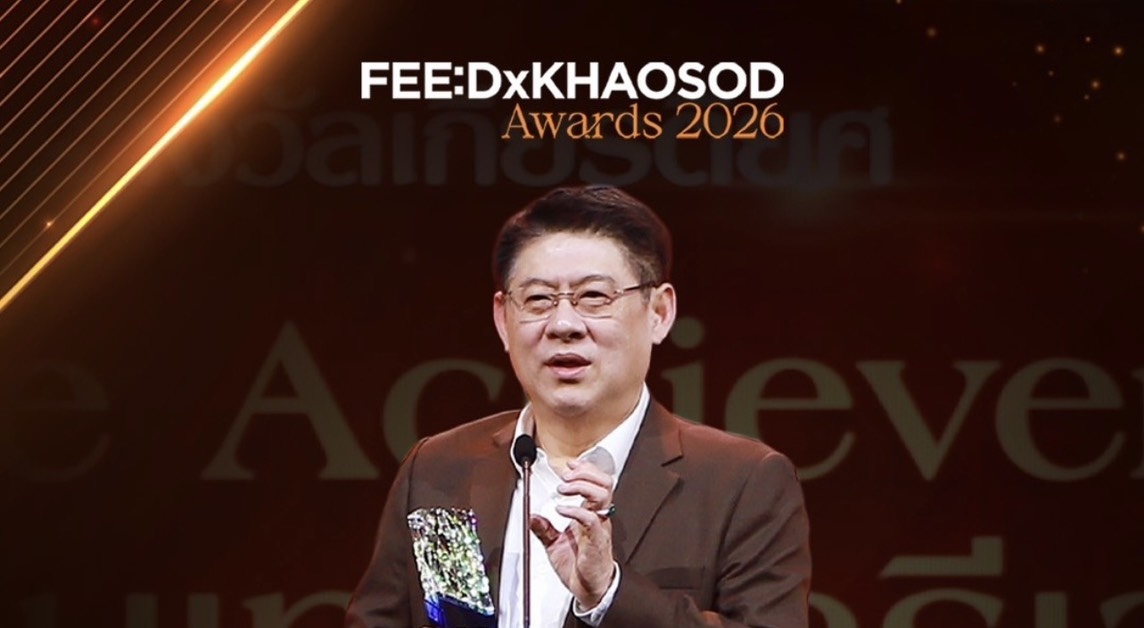 ขอแสดงความยินดีกับคุณสรยุทธ สุทัศนะจินดา ได้รับรางวัลบนเวที FEED x KHAOSOD  AWARDS 2026